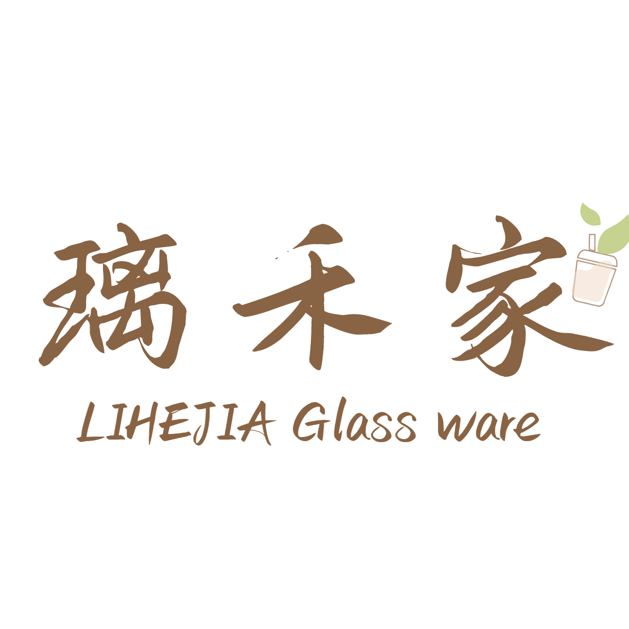 璃禾家日用品店的LOGO