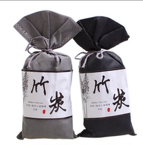 Car interior Bamboo charcoal bag Odor removal Formaldehyde removal Activated carbon deodorizing supplies New car deodorant Car odor removal