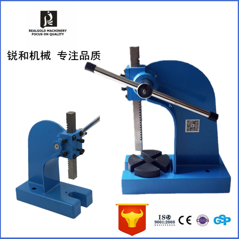 Desktop manual punching machine Small punching punching machine Hand beer machine workshop Pressure bearing pressure machine Hand accessories Processing tools