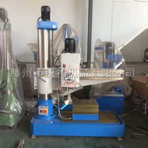 New rocker drill Z3040x10 Drilling machine rocker arm automatic lifting full gear drive Rocker arm 3035 mechanical