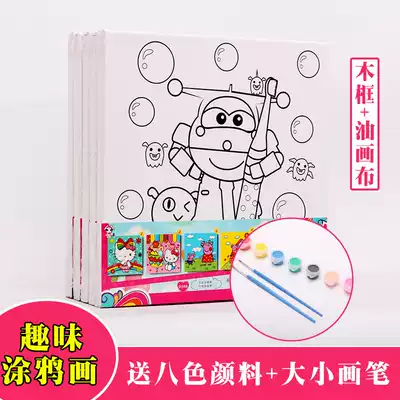 Children's watercolor painting Doodle painting diy painting Princess coloring painting Pigment painting Girl hand coloring Gouache painting