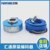 Huitong Photoelectric rotary encoder EI100H30C-1024BR30Y1 Hollow shaft asynchronous machine elevator accessories