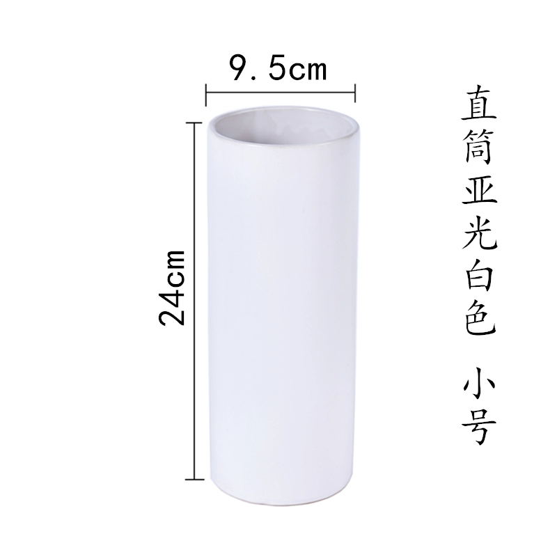 Bình gốm vàng cắm hoa Bắc Âu đơn giản kiểu Nhật khô hoa nhân tạo in hoa thẳng cao sáng tạo hai màu - Vase / Bồn hoa & Kệ