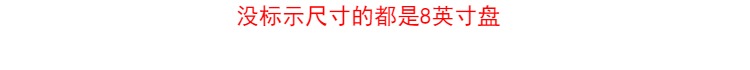 瑕疵 offer Ưu đãi đặc biệt món ăn sáng tạo Bắc Âu gốm sứ Bánh Tây tráng miệng đĩa trái cây Bộ đồ ăn đơn giản - Đồ ăn tối dĩa