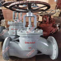 J41H-16C 25C Cast Steel Flange Cut Valve Steam Boiler Valve DN25 40 50 65 80 100