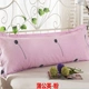 Dài gối bông gối gối vợ chồng gối sinh viên độc thân gối 1,2m 1,5m 100% gối bông - Gối trường hợp gối kê cổ