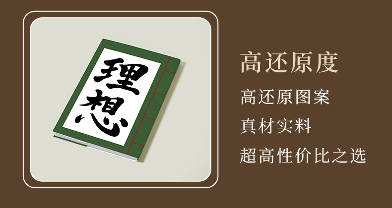 Bungo Stray Dogs Kunikida Doppo Dazai Osamu Cosplay A5 Notebook