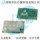 E22-400M22S 900M22S 400M30S 900M30S беспроводной модуль SPI-интерфейса оригинальный совершенно новый mini 4