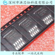 LM2576HVS-5 0 NOPB TO-263 5V Stable pressure TI NS Texas Half Original brand new