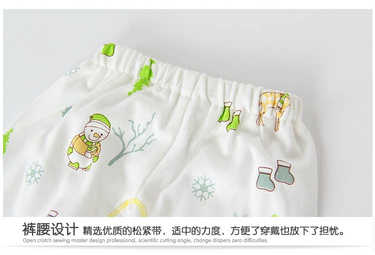 Coffret cadeau pour nouveau-né - Ref 1959950 Image 27