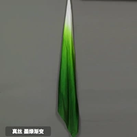 Шелковый, градиент, 50×50см