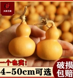 Натуральная ручка из грецкого ореха, украшение в руку