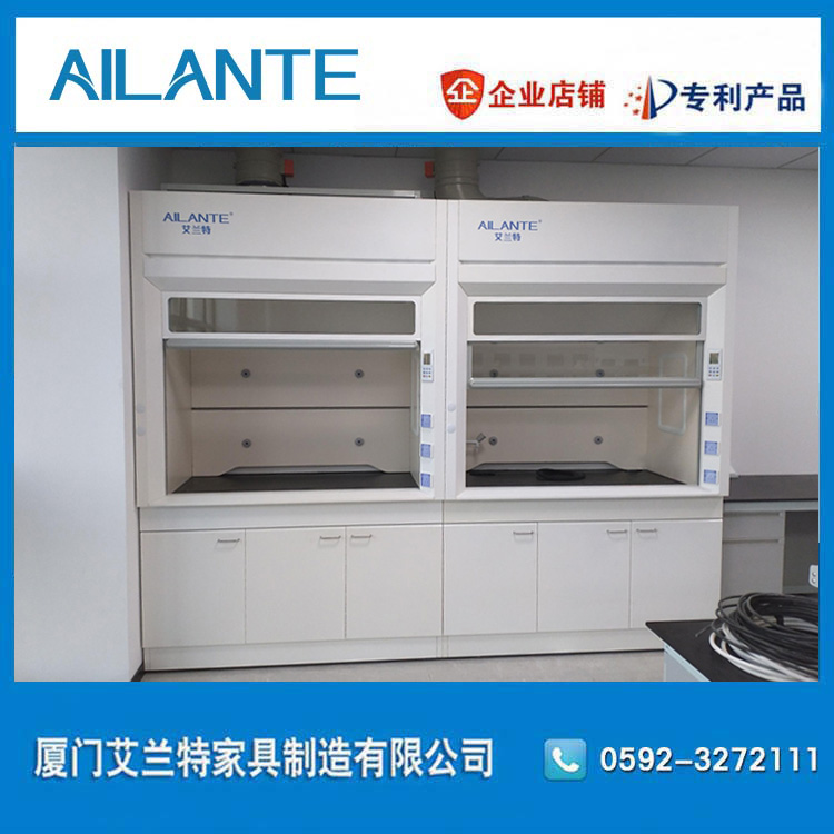 Airant laboratory fume hood all-steel fume hood fume hood laboratory special fume hood is resistant to acid and alkali corrosion