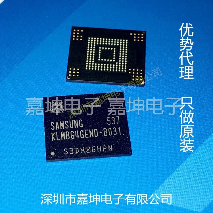 Samsung's original EMMC 32G KLMBG4GEND-B031