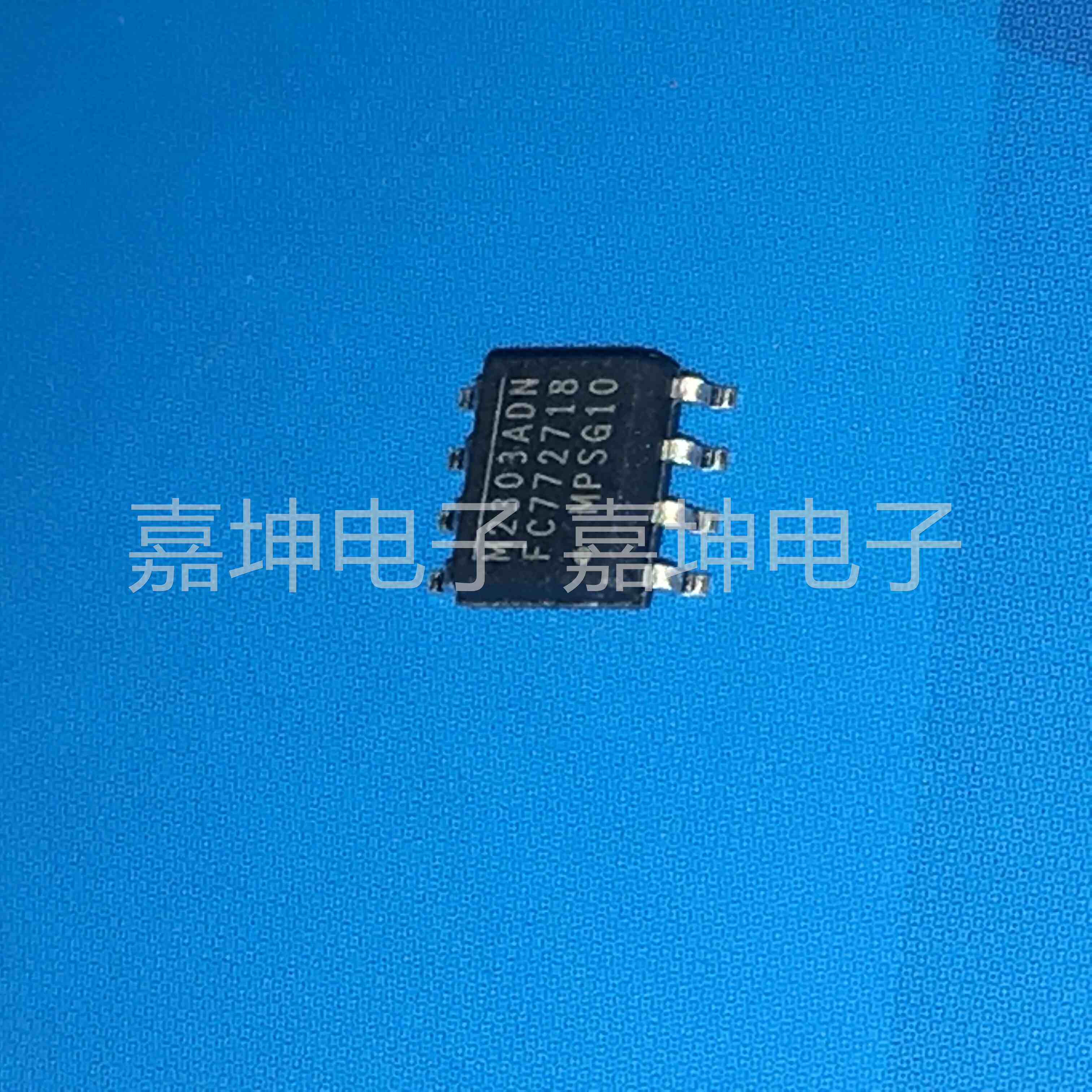 Original MP2303 SOP8 first-class agent