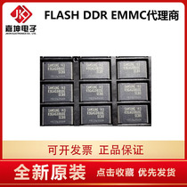 K9GAG08U0E-SCB0 2GB Samsung FLASH chip agent Jiakun Electronic Original