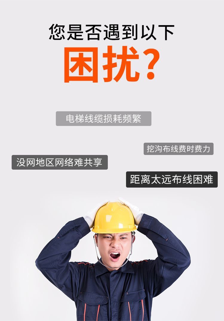 Сетевой мост 腾达o1 d3无线桥接器套装监控专用无线ap室外点对点cpe