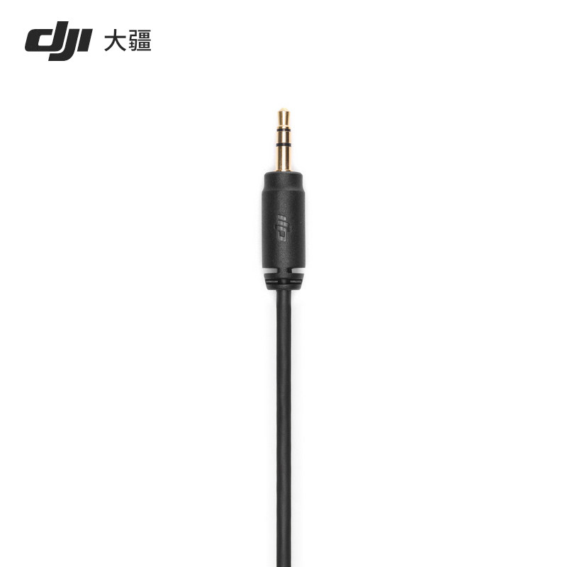 25年必买！大疆DJI Mic相机连接线实测避坑指南｜无线麦克风音频线怎么选？-其他智能配件-淘宝好物网