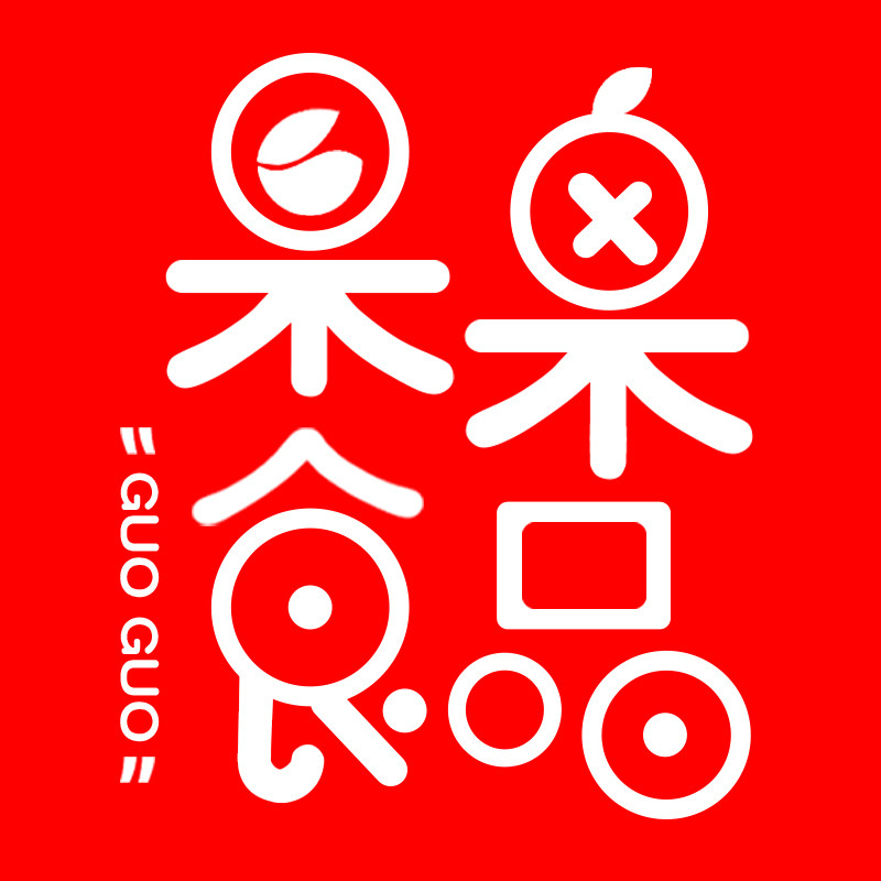 山东果果食品