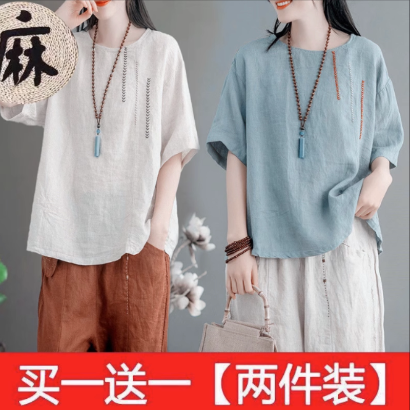 Single/Two Pieces Artistic Cotton and Linen Embroidered T-Shirt for Women 2026 Summer New Large Size Vintage Pure Cotton Short Sleeve Top for Women