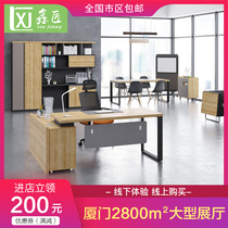 Boss Table Minimalist Modern Desk Head Desk President Plate President Plate Large Class Desk Manager Table Chairs Combined Office Furniture