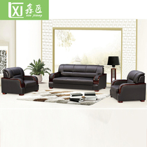 Office Commercial Guests Sofa Hotel Lounge Area Business Sofa Brief Modern Real Bull Leather Sofa Trio