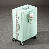 Универсальный чемодан, коробка, 28 дюймов