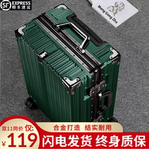 Sturdy suitcase aluminium frame pull lever case 20 male and female student universal wheel 24 check-in suitcase password leather case 26