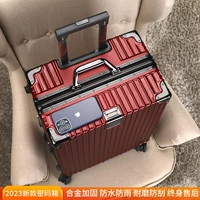 Новый [анти -абонирующий сплав Таможенный блокировка] Bluster Press Boider+отправка вращения