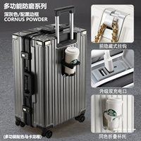 Темно-серый макс.