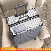 Новый [анти -сплайтный сплав Таможенный блокировка] Серебряное направление и утолщение+раунд доставки