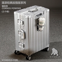 Bullet Silver Pro [обновление Roaming 3 замка + крючки] + 29 Yuan Transparent Box Set * 1