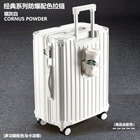 Baileimon [Взрыв -надежная полка на молнии]+ Отправить 29 Yuan Transparent Box Cover*1