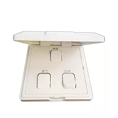 Yuba switch luminous Triple 3 open waterproof 86 type powder room bathroom universal three-in-one heating switch