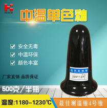 Huacai glaze monochrome ceramic glaze art glaze medium temperature glaze 1180-1230 ℃ factory direct sales-607