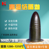 Hua Color Ceramic Glaze high temperature crystalline glazed pottery color glazed paint