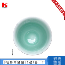 Huacai Glaze High Temperature Environmentally Friendly Shadow Green Glaze Set Underglaze Five Color Materials Low Temperature Color Materials Factory Direct Sales