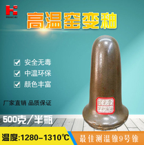 Color Ceramic glaze glaze of high temperature kiln series Green rabbit milli ceramic color glaze pigment