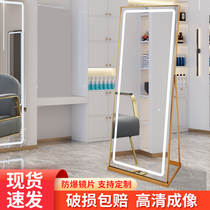 Internet celebrity barber shop mirror full body floor-standing hair cutting mirror hairdressing mirror smart LED light-emitting mirror makeup fitting mirror