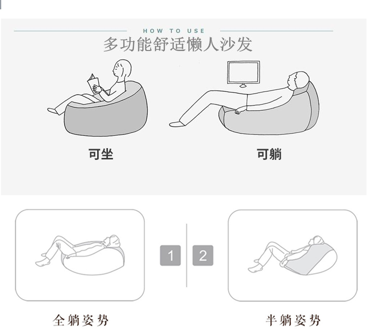 MUJI MUJI beanbag đơn tatami phòng khách thoải mái tối giản túi đậu thể tháo rời và có thể rửa hiện đại - Ghế sô pha ghế sopha