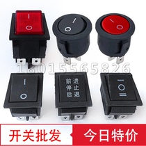 Total switch for children touch car power supply to stop unlocking Beatles Mimi forward and back three gear speed adjustment accessories