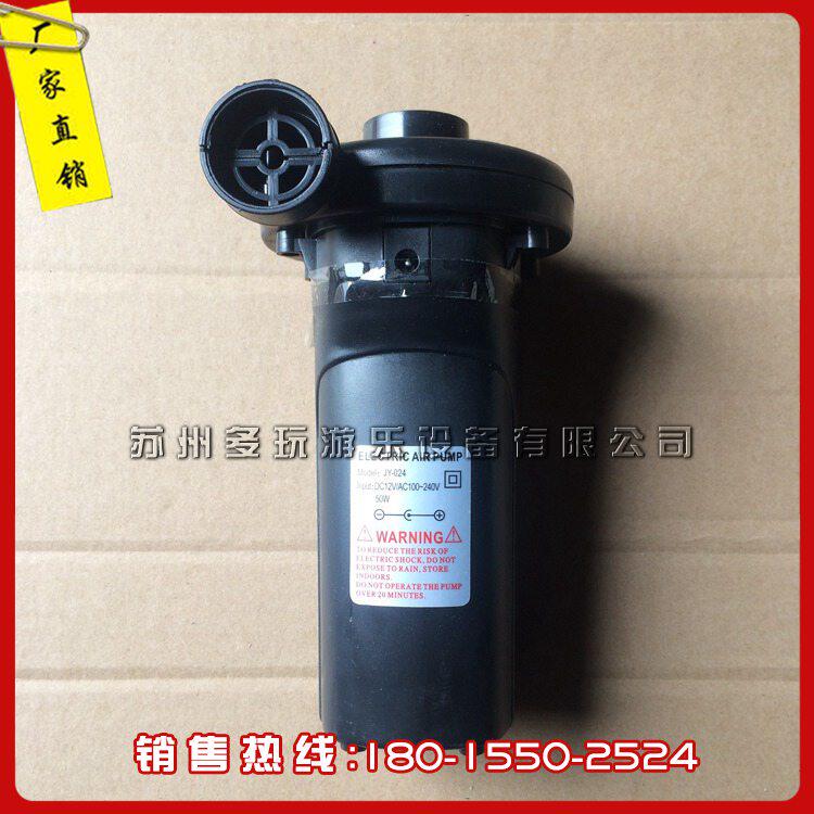 Outdoor battery air pump air cushion inflatable bed pool fishing pool swimming pool electric pump car charging