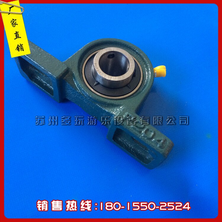 Children's electric car Plaza inflatable battery car accessories bearing seat UCP204