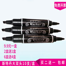 Sturdan STD-150-A8 large double head case oily tick mark large head pen to add ink logistics special pen
