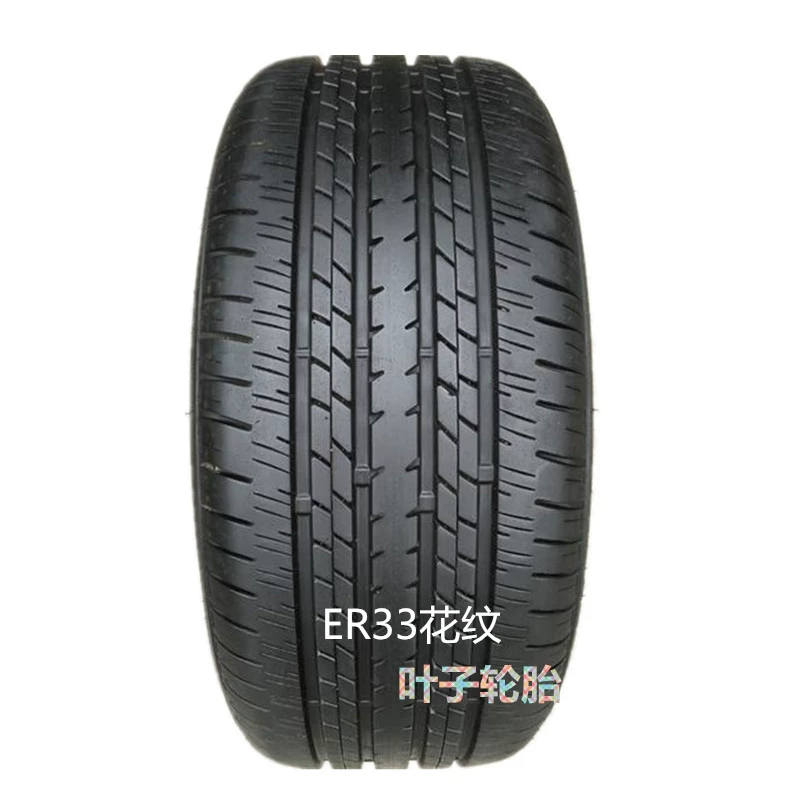 Lốp chống cháy nổ Bridgestone 225 245 255 35 40 45 50 17 18 3 Series 5 Series 7 Series C Class R - Lốp xe