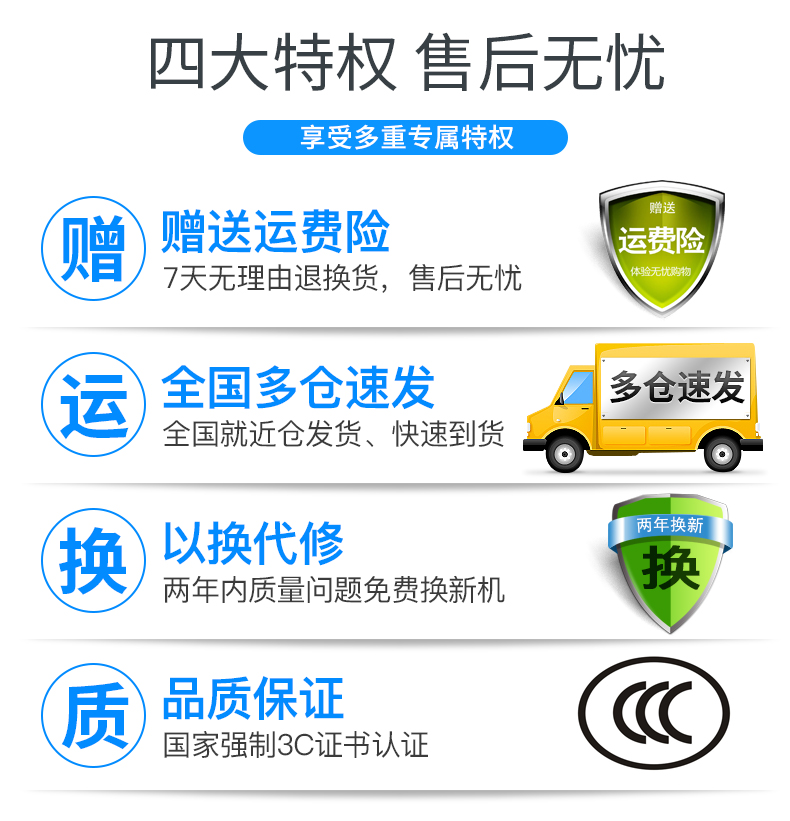quạt mini để bàn làm việc Quạt treo tường Yushchenko Quạt treo tường điều khiển từ xa Quạt tường lắc đầu câm hộ gia đình quạt điện Quạt tường 16 inch 18 inch - Quạt điện quat dieu hoa