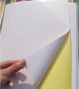 A4 self-adhesive photocopying paper self-adhesive label glossy glossy blank self-adhesive printing label paper