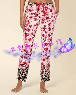 Pantalon pyjama Moyen-âge - Ref 721425 Image 6