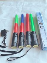 36cm rechargeable traffic baton led flash stick tactical fluorescent stick outdoor luminous lighting signal life-saving stick