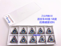 BOBWW car high hardness TNMG160404 160408-DD BB708 colorful blade CNC blade